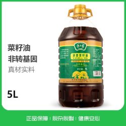 皖丰园 纯菜籽油5L非转基因纯正食用油 批发菜油正宗纯香包邮