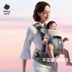 babycare 腰凳婴儿背带减压轻盈 四季单人穿脱 宝宝外出抱娃神器 星屑灰