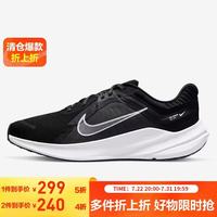 NIKE 女子跑步鞋 QUEST 5 运动鞋DD9291-002黑色