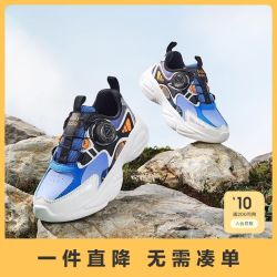 巴拉巴拉 童鞋儿童运动鞋男童老爹鞋春旋转扣防滑潮鞋子拜年鞋