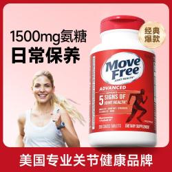 Schiff Move Free 益节 氨糖软骨素 200粒