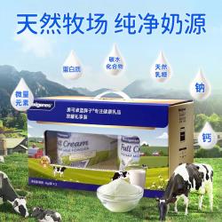 美可卓 蓝胖子全脂奶粉 1kg*2罐 金装礼盒
