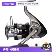 达亿瓦 STRIKEFORCE 渔轮 043178925737