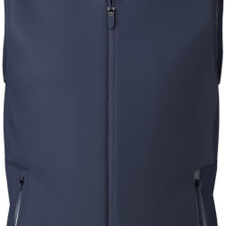 Smartwool 聪明羊户外背心- Men's