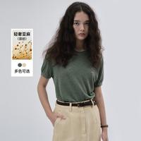 TEENIE WEENIE 小熊女装T恤春夏时尚通勤简约薄款针织短袖
