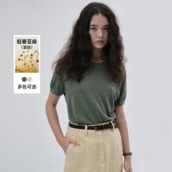 TEENIE WEENIE 小熊女装T恤春夏时尚通勤简约薄款针织短袖