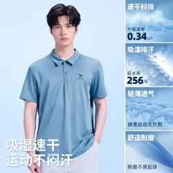 骆驼 男款速干运动T恤
