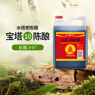 88VIP：水塔 老陈醋 2.3L 2300ml