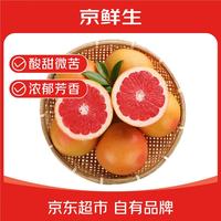 京鲜生 南非西柚 单果220g+ 2.5kg