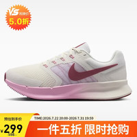 NIKE 女子跑步鞋RUN SWIFT 3公路鞋运动鞋DR2698-114粉白