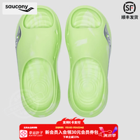 saucony CRADLE3男女款运动拖鞋 26夏季新款摇篮3户外沙滩鞋外穿凉