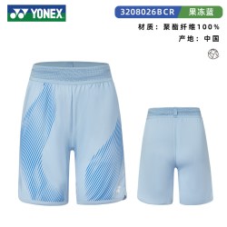 YONEX 儿童通用羽毛球短裤3208026BCR