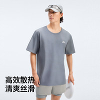 LONSDALE 龙狮戴尔户外弹力透气圆领短袖新款基础百搭男女同款休闲宽松T恤