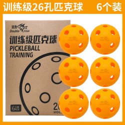 双鱼 DF-P40G-3 匹克球 DF-T26R-6 26孔