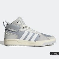 移动端：adidas Neo 100DB 男女通用板鞋 IG8260