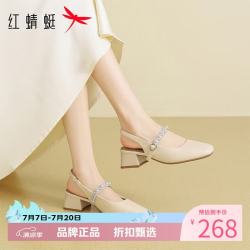 红蜻蜓 女鞋法式包头珍珠凉鞋 夏季粗跟凉鞋百搭通勤单鞋优雅女士凉鞋子