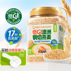 SHEGURZ 低GI钢切燕麦 1kg