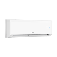 海尔 KFR-35GW/A100-1 新一级能效 大1.5匹 壁挂式空调