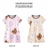 三枪 女童睡裙女孩子睡衣家居服水柔棉短袖女童家居裙 100%棉