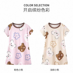 三枪 女童睡裙女孩子睡衣家居服水柔棉短袖女童家居裙