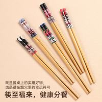 唐宗筷 天然楠竹新款印花竹制筷子家用吃饭一人一筷防滑实心分餐筷 10双-一人一筷