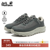 Jack Wolfskin HIKE VENTURA宝藏多功能运动鞋4065441 男款