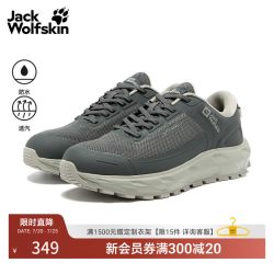 Jack Wolfskin HIKE VENTURA宝藏多功能运动鞋4065441 男款