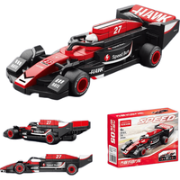 卓越优趣 F1回力赛车积木 颜色 拼装模型玩具