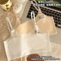  Anxincats 安心猫 女童发育期内衣小背心 4571