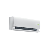 美的 KFR-72GW/KS2 一级能效变频冷暖 大1.5匹+大3匹 壁挂式空调套装