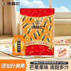 徐福记 蒟蒻果冻芒果味520g 休闲零食 添加叶黄素 Q弹爽滑办公室解馋零食