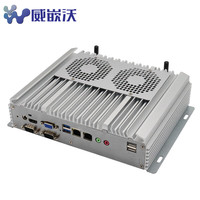 威嵌沃 高性能工控机全封闭工业防尘迷你主机微型电脑嵌入式耐高低温酷睿i5 8400/8G/256G(入仓)