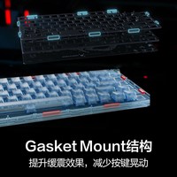 ROG 夜魔 X 无线三模机械键盘电竞游戏75配列热插拔客制化