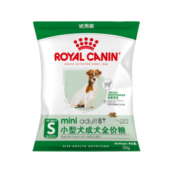 皇家 老年犬狗粮 SPR27 50g 8岁以上适用