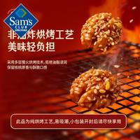 洽洽 琥珀核桃仁 800g*1袋 坚果炒货
