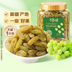 百草味 无核绿葡萄干 500g