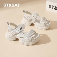 88VIP：星期六 ST&SAT SSE2115S4V 女款沙滩鞋