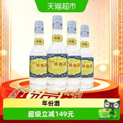 泸州老窖 浓香型白酒