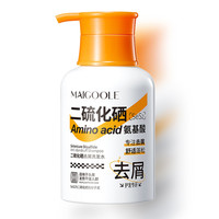 MAIGOOLE二硫化硒洗发水  400ml*1瓶