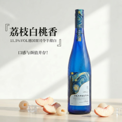 露颂 德国雷司令半甜白葡萄酒 750ml