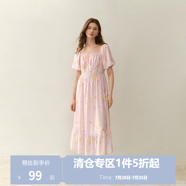 独束 法式格纹连衣裙 清透粉 2XL