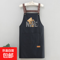 京喜 厨房餐饮专用可擦手款围裙防水防油H背带款可爱卡通印花工作服 黑色围裙1条