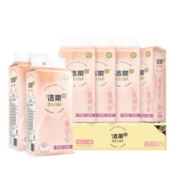 洁柔 悬挂式大包抽纸 3层280抽*6提/箱