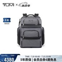 TUMI Alpha 3系列 男士尼龙双肩包 02603580MTGY3 流星灰色 中号