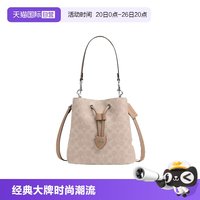 COACH 女士 ROWAN系列 抽绳水桶包单肩包手提斜挎包