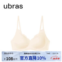 Ubras 花瓣杯软支撑文胸罩细肩带女士内衣女无钢圈聚拢燕麦奶-背勾M 燕麦奶-背勾款