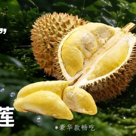 移动端：拾也 豪华款单人烤肉自助