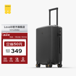 地平线8号 行李箱旅行箱 Lite版登机箱 男女拉杆箱密码箱 20英寸 深烟灰