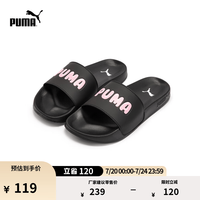 PUMA LEADCAT 透气缓震 黑色-浅粉红-白-02 42码 运动拖鞋