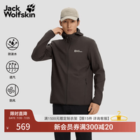 Jack Wolfskin A65468 防水鹅绒三合一冲锋衣 泥棕色 XL